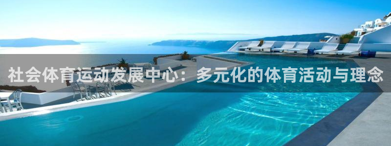 betway西汉姆联官网